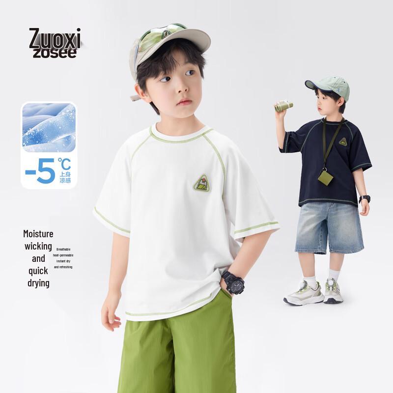 Zuo Xi 2025 New Boys' Quick-Dry Sports T-Shirt