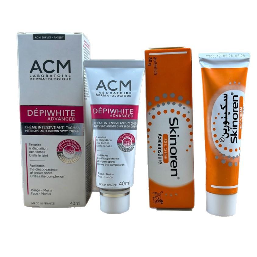 Brightening Serum Cream for Face Dark Spot Corrector Fade Freckles Glow Even Skin Tone
