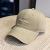 Fashion Hat Big Head Circumference Simple Embroidery Soft Top Baseball Cap Children Wide Brim Big Face Small Versatile Shade Cap Men