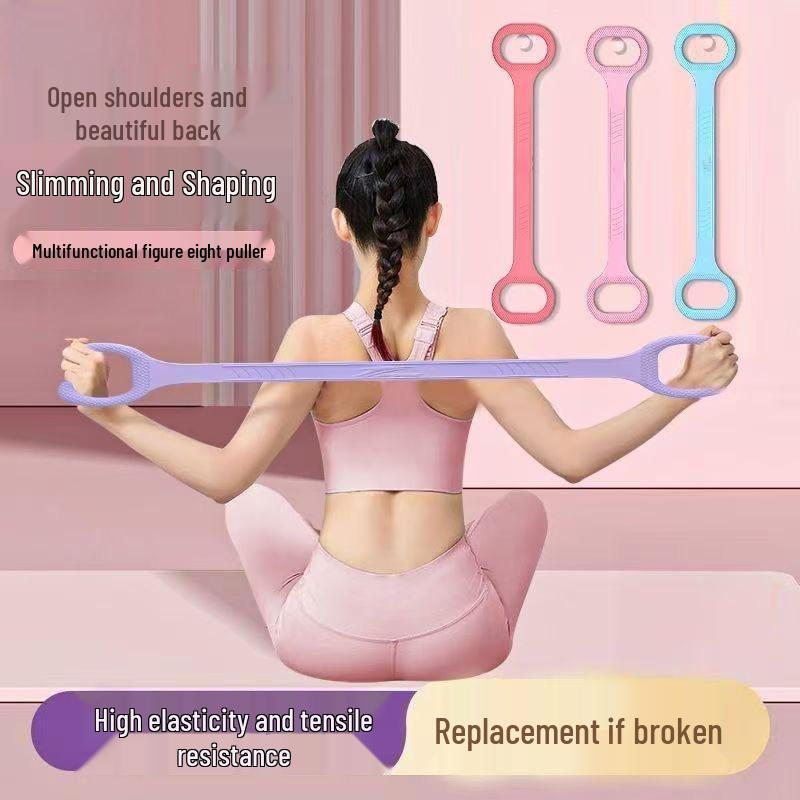 Women's Back-Opening Stretch Band: Silicone Elastic Yoga Puller for Home Workout & Weight Loss