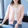 Petite V-Neck Pure Wool Knit Cardigan for Women - Spring & Autumn Fashion Outerwear Sweater
