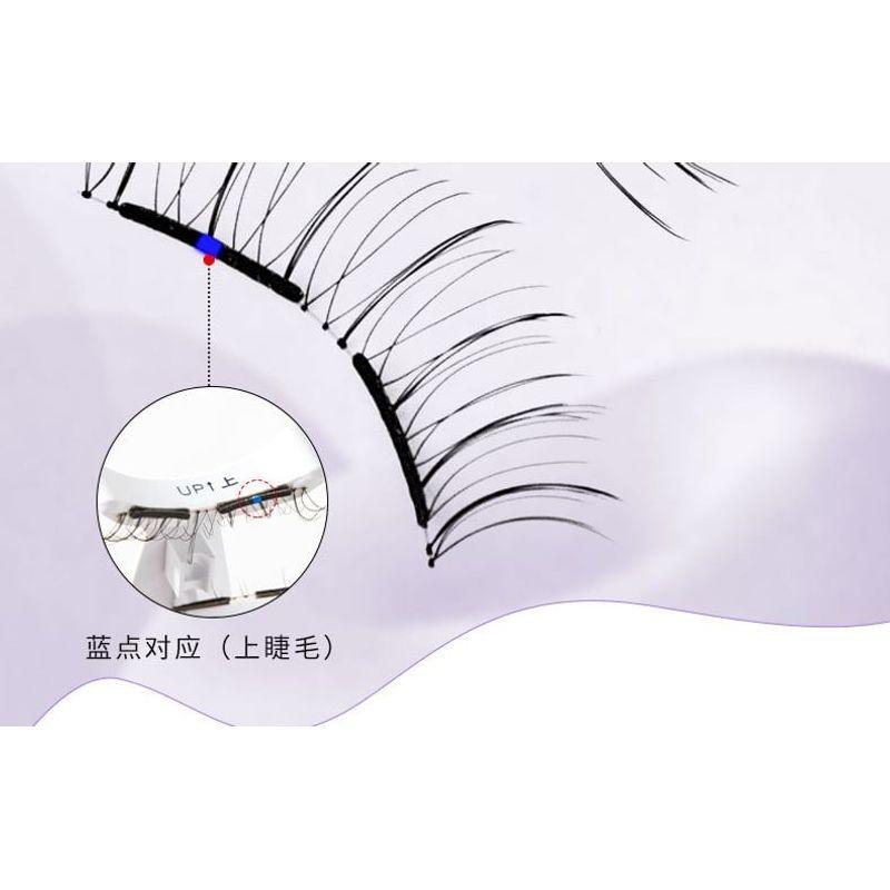Mogugu - Natürliche / Spiky Magnetische Wimpern (Verschiedene Designs)