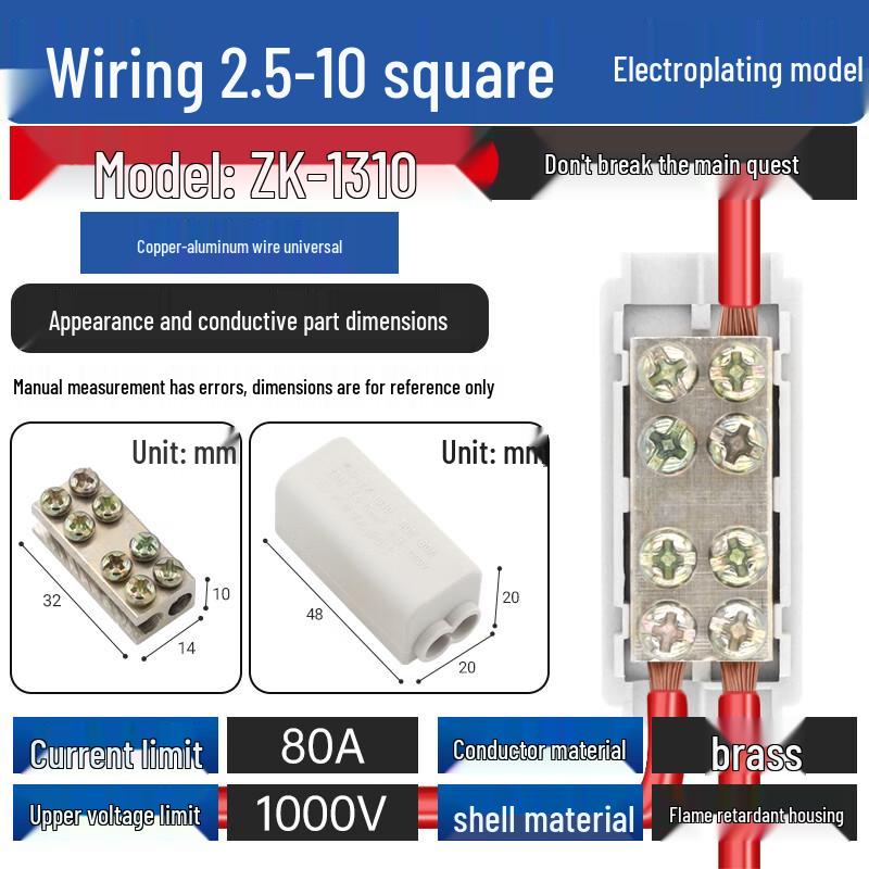 

T-Tap Wire Splitter Connector