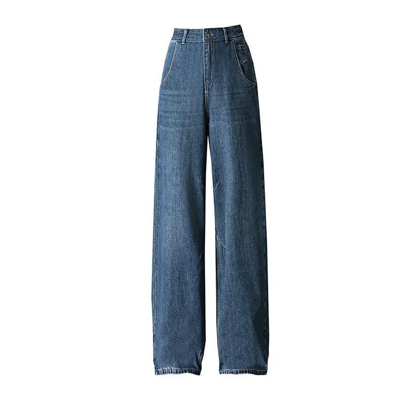 Women's High-Waisted Wide-Leg Jeans - Slimming, Versatile Spring Pants
