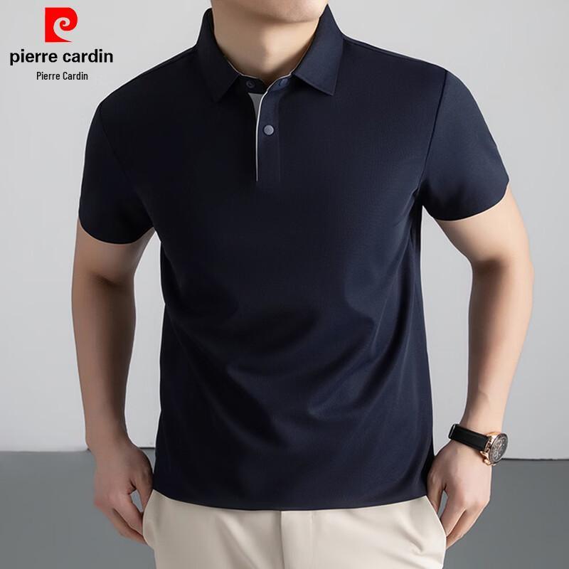 Pierre Cardin Men's Ice Silk Cooling Short-Sleeve Polo Shirt