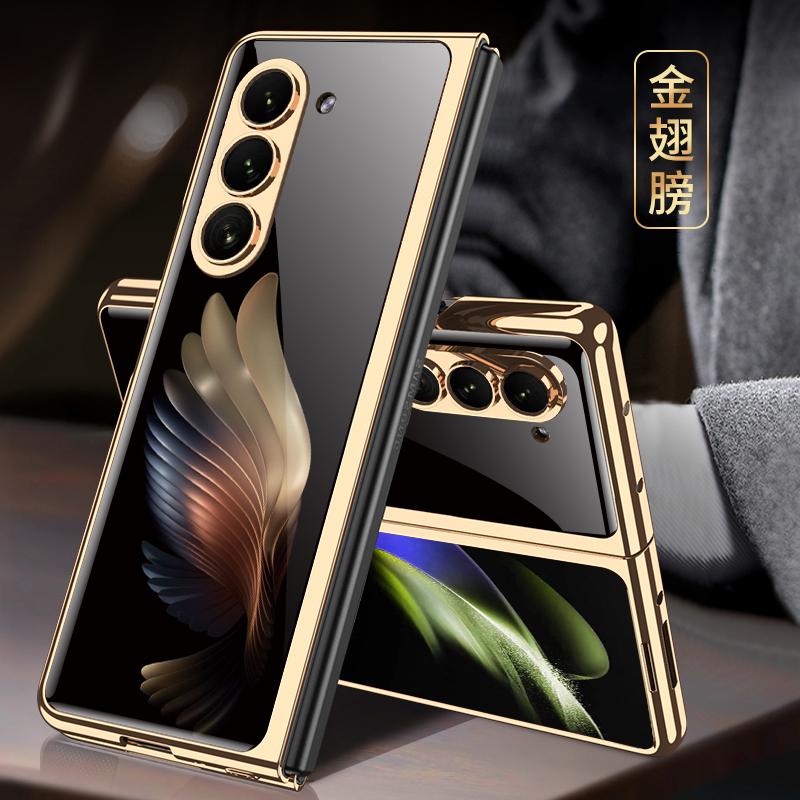 Luksusowe Platerowane Etui Pełne Pokrycie dla Samsunga Galaxy Z Fold 7 6 5 Fold5 Malowane Szkło Hartowane Odporne na Wstrząsy Ochronne Etui na Telefon