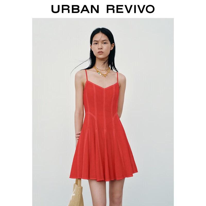 UR2026 Women s Casual Colorblock Shirred Cami Dress XL