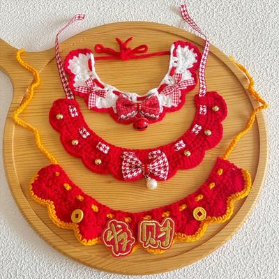 Chinese New Year Cartoon Chinese Style Pet Scarf Funny Handmade Puppy Collar Red Adjustable New Year Dog Costume Winter