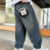 Jungenhosen Jungenbekleidung Lockere Jeans Trendige Lockere Straight Leg Hosen Frühling und Herbst