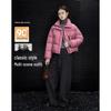 Demana Puff Rose Women's Matte 90% Duck Down Puffer Jacket