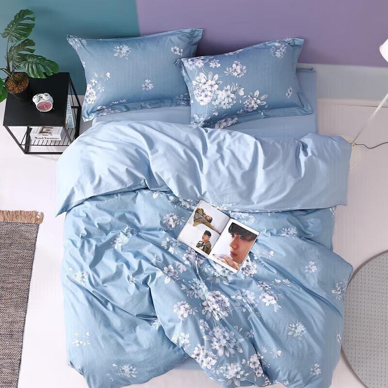 Ins Style Pure Cotton 4-Piece Bedding Set