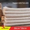 Baijie Kitchen Steaming & Food Prep Collection
