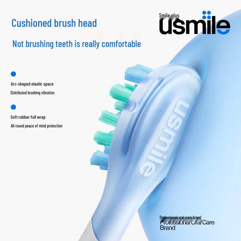 usmile P10 Sonic Electric Toothbrush