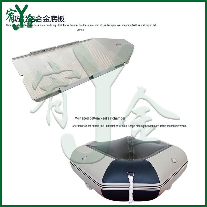 Youjin Heavy-Duty Inflatable Assault Boat