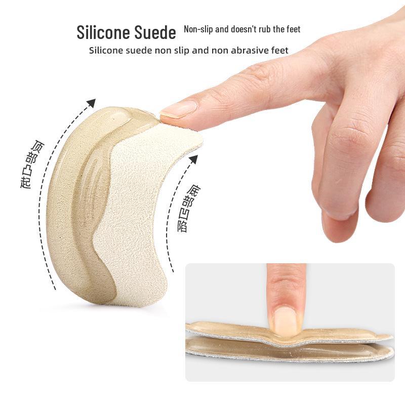Silicone Suede Heel Stickers: Anti-Wear, Anti-Slip, Self-Adhesive Insole for Size Adjustment (Large to Small)