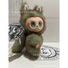 Bag High Quality Doll Plush Pendant