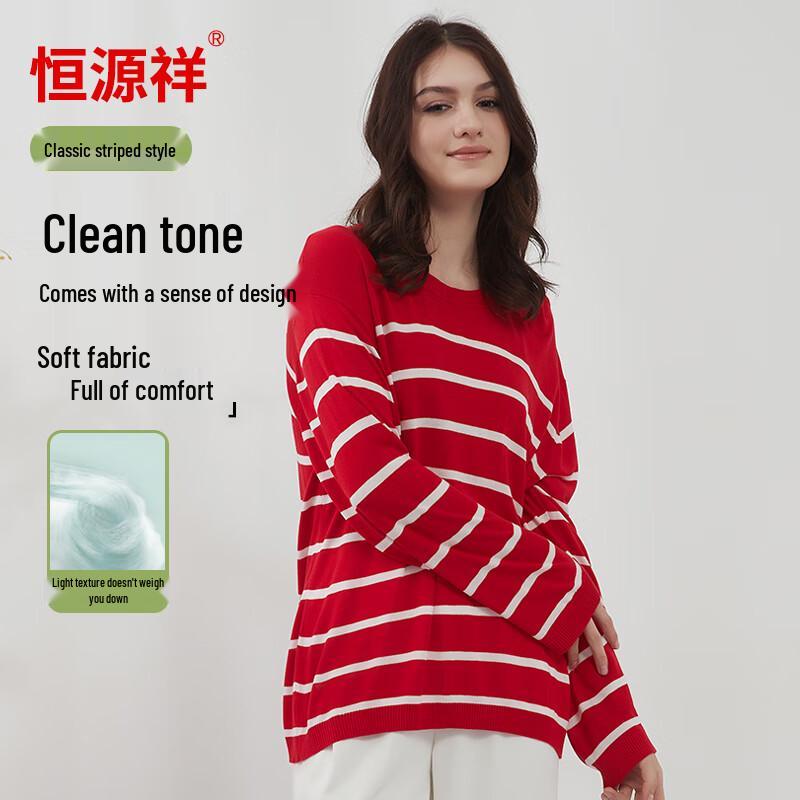 

Классический вязаный топ в полоску для женщин Hengyuanxiang One Size