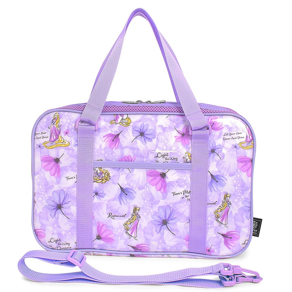 COLORFUL CANDY STYLE Disney Calligraphy Set for Elementary School with Shoulder Includes a Free A Cleaning Cloth for Wiping Rapunzel/PRINCESS Girls,