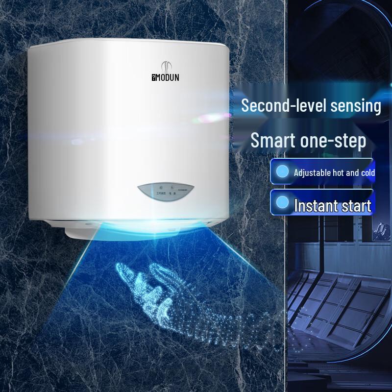 Morton M-2008C Commercial Hand Dryer
