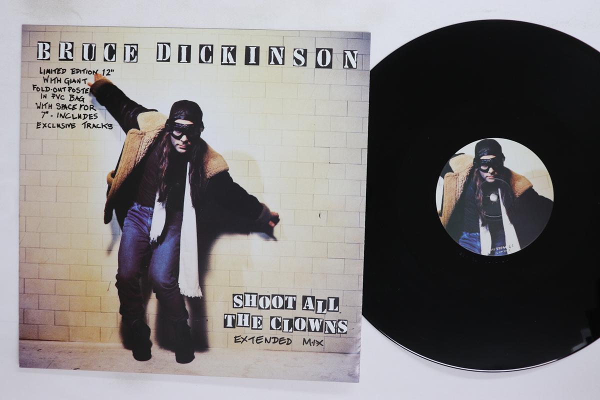

12inch Record BRUCE DICKINSON Shoot All The Clowns 12EM341 EMI UNITED KING 1994 UK Rock Used