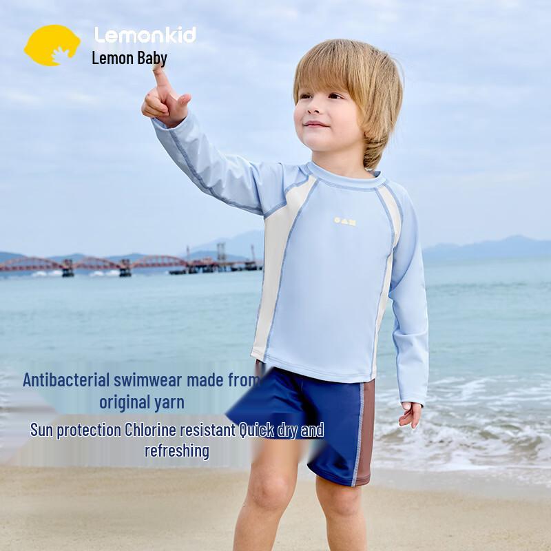 Lemonkid Kids Long Sleeve UV Protection Two-Piece Swimsuit