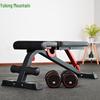 Yulongshan RS610 Multi-functional Adjustable Dumbbell Bench