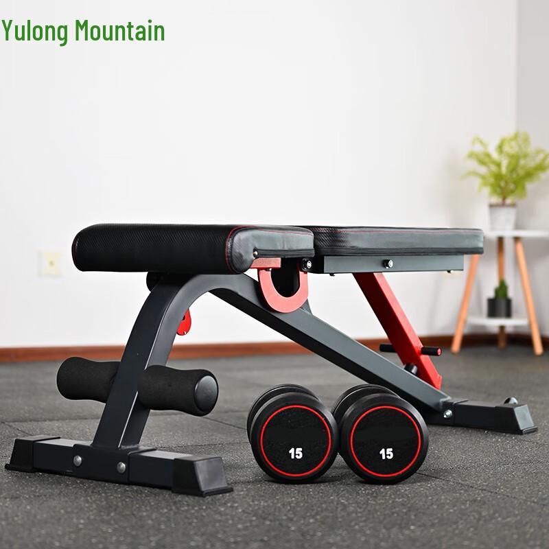 Yulongshan RS610 Multi-functional Adjustable Dumbbell Bench