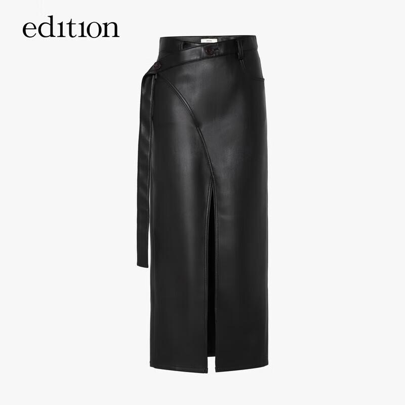 Edition Women's Retro High Slit Wrap PU Leather Long Skirt