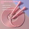 New Jump Rope for Women Indoor Fitness Fat Burning Skipping Rope Durable for Students Exam Training