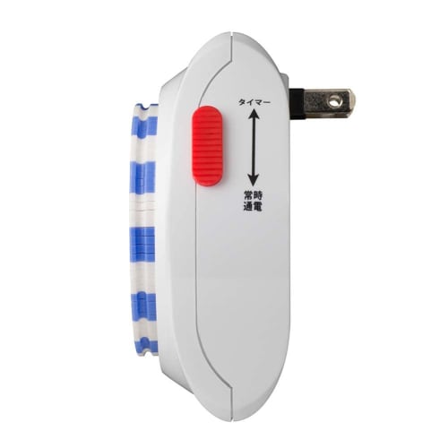 CUSTOM 24-Hour Timer WT-02N