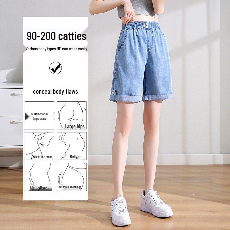 2025 Women's Plus Size Loose Ice Silk Denim Shorts - Tencel Wide Leg Mid-Length