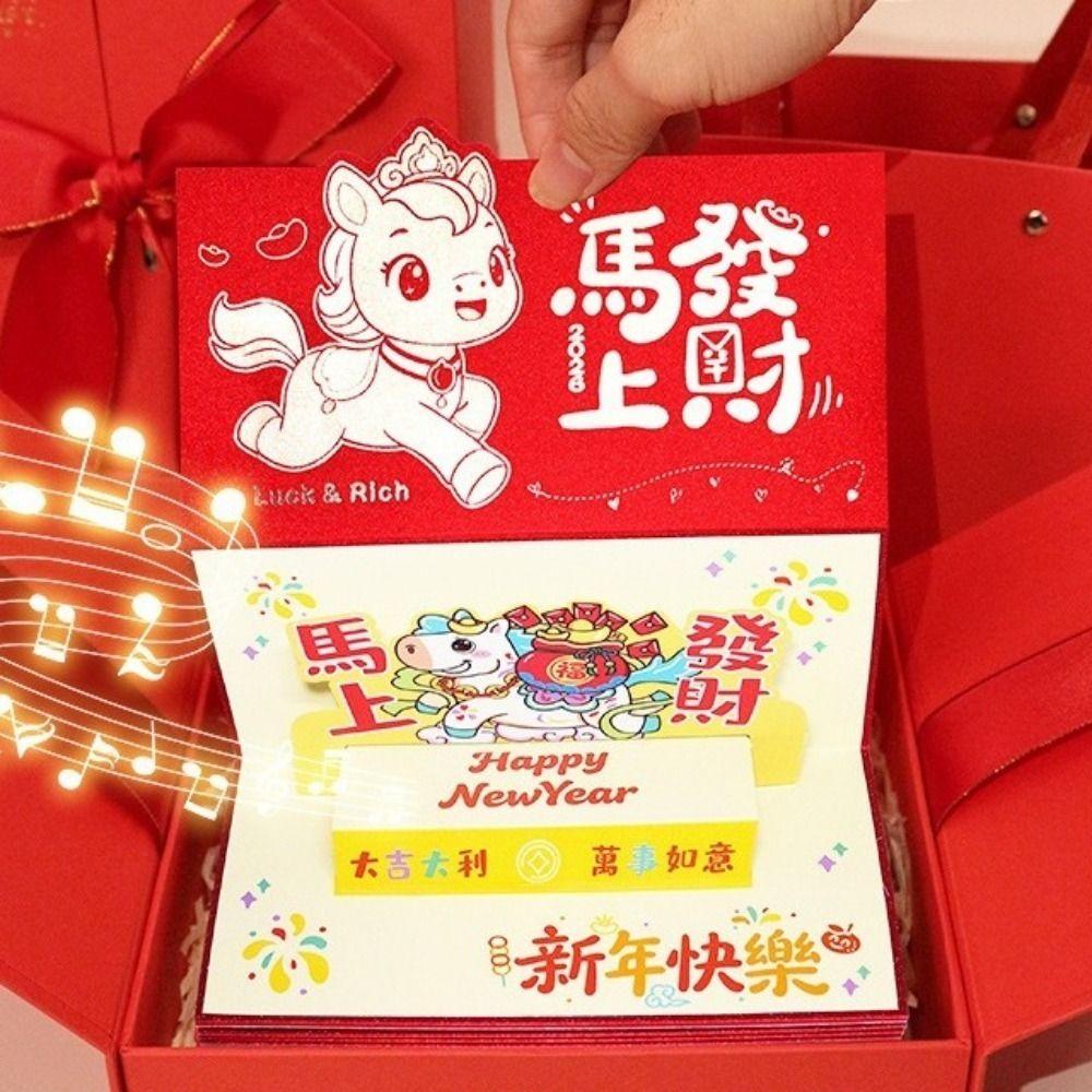 Cartoon Foldable Red Envelope 6 Card Positions Horse Year Money Envelope  Chinese New Year
