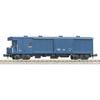 MICRO ACE N Gauge Wasafu 8802 Type (Blue) Railway Model Freight Car A7262
