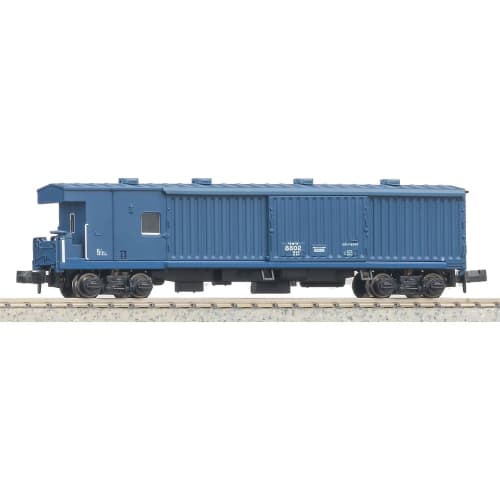 MICRO ACE N Gauge Wasafu 8802 Type (Blue) Railway Model Freight Car A7262