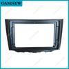 9 Inch Car Frame Fascia Adapter For Suzuki Kizashi 2009  Android Radio Dash Fitting Panel Kit