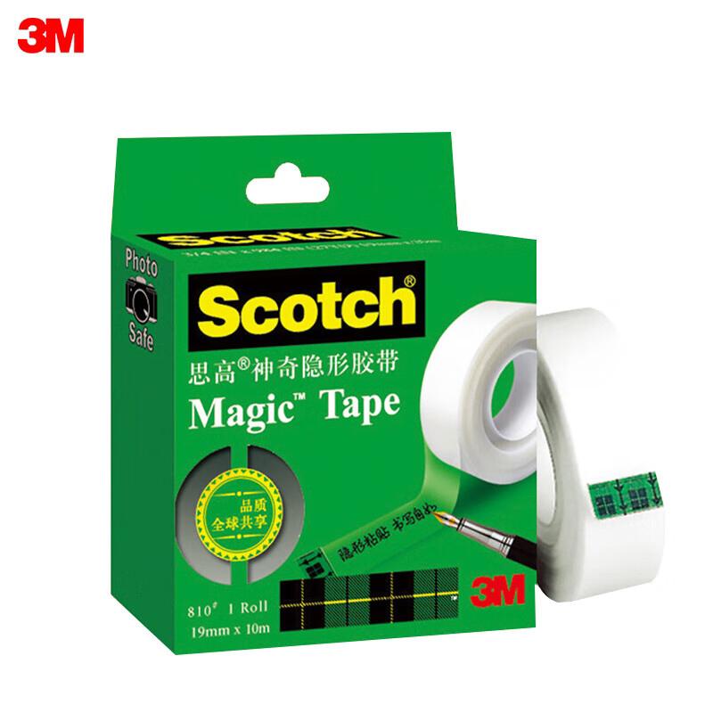 3M Scotch Tape Invisible Stickers Super Strong Adhesives Copy Sealing Tapes Without Trace Transparent Waterproof Home Supplies