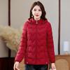 Winter down cotton jacket women's short 2025 new light cotton jacket slimming padded jacket fashion hooded jacket