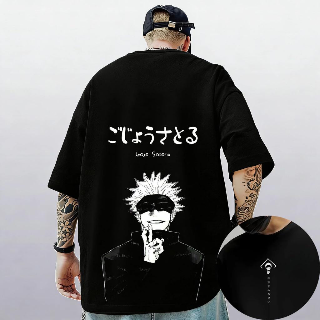 Jujutsu Kaisen Satoru Gojo Oversized Anime Graphic T-Shirt, Double-Sided Streetwear Tee, Unisex Casual Top