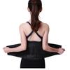 Men's Fitness Squat Weightlifting Waist Support Belt
