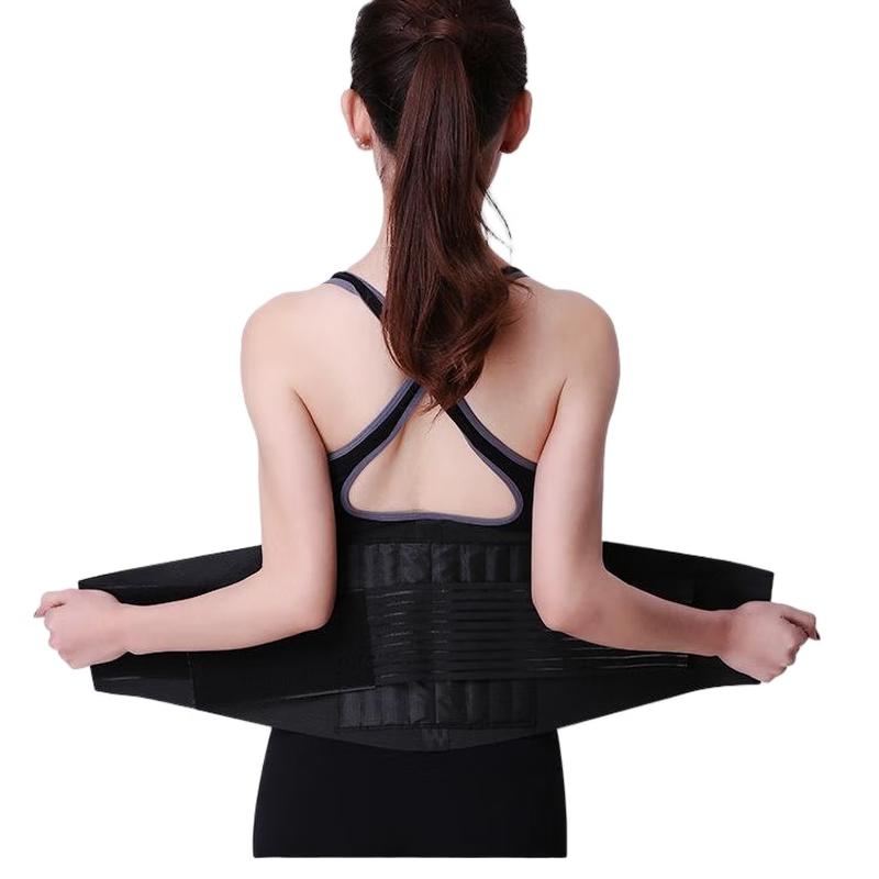 Men's Fitness Squat Weightlifting Waist Support Belt