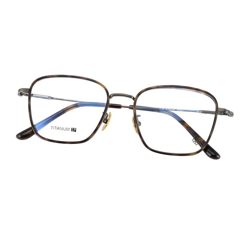 Unisex Retro Square Pure Titanium Glasses Frame - Optical Myopia Ready