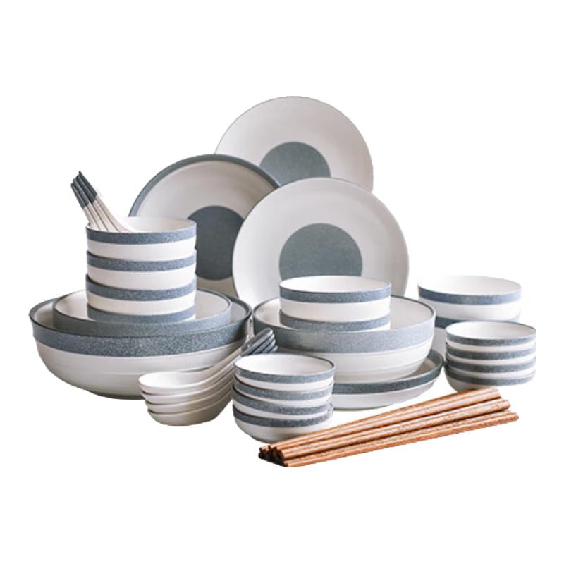 Peach & Gardenia Japanese Ceramic Dinnerware Set