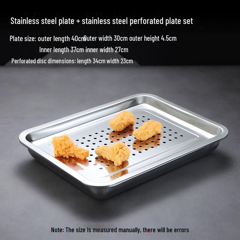 Jingyuheng Stainless Steel Rectangular Tray Set