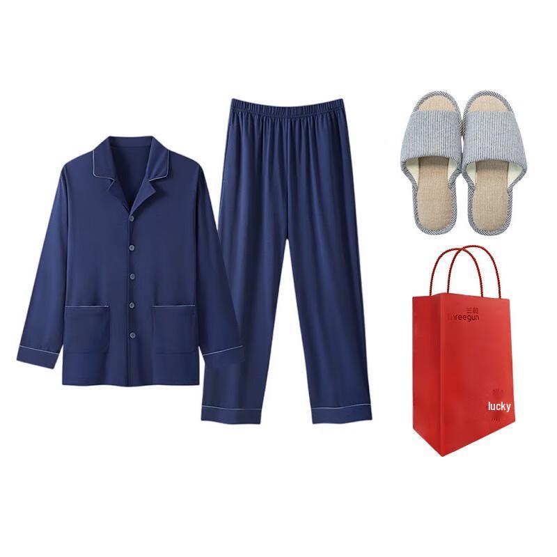 THREEGUN Men's Cotton Loungewear Set