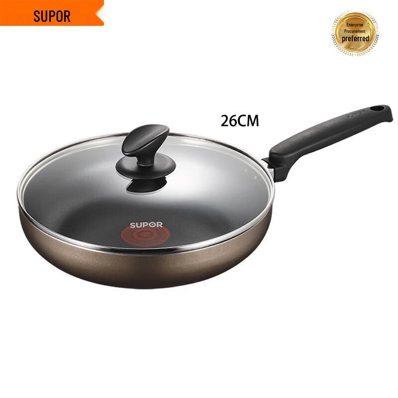 Supor 26cm Wok with Red Dot Indicator