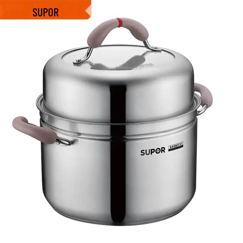 SUPOR 304 Stainless Steel Soup Pot and Steamer