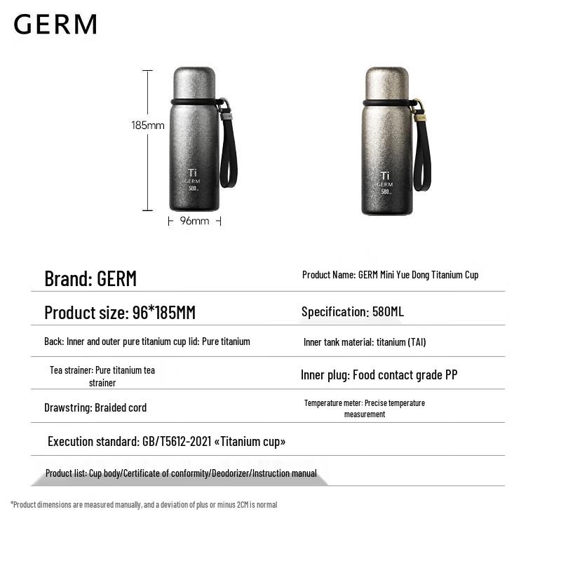 Germ Pure Titanium Lined Insulated Coffee Mug
