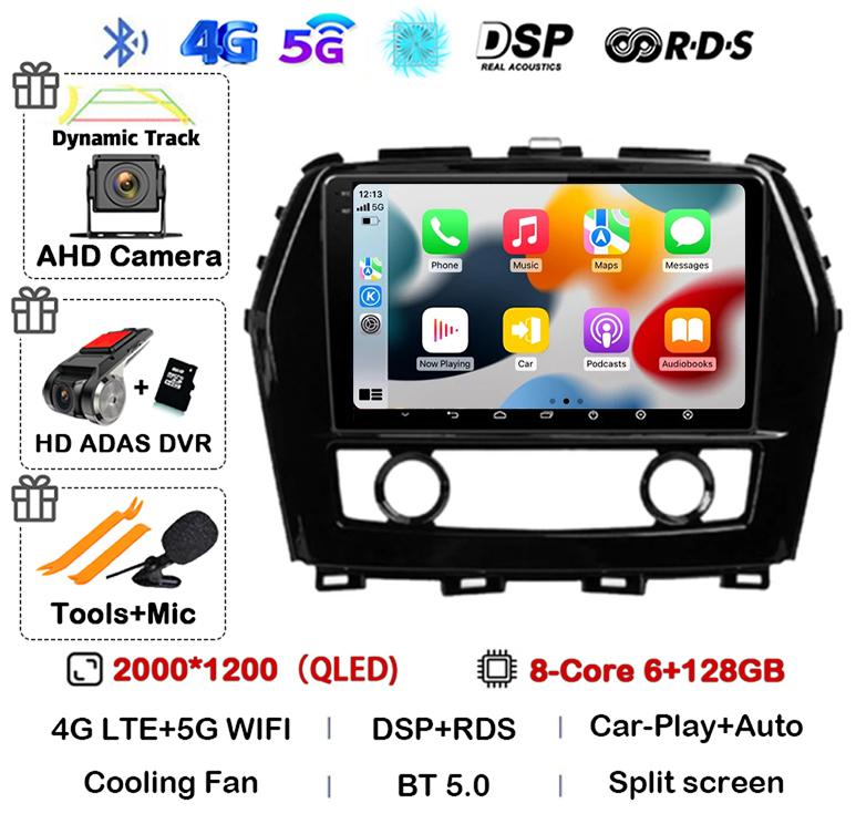 Android 14 DSP For Nissan Maxima 2011 2012 2013 2014 2015 2016 2017 2018 Car Radio Vedio Multimedia Player GPS Navigation Stereo