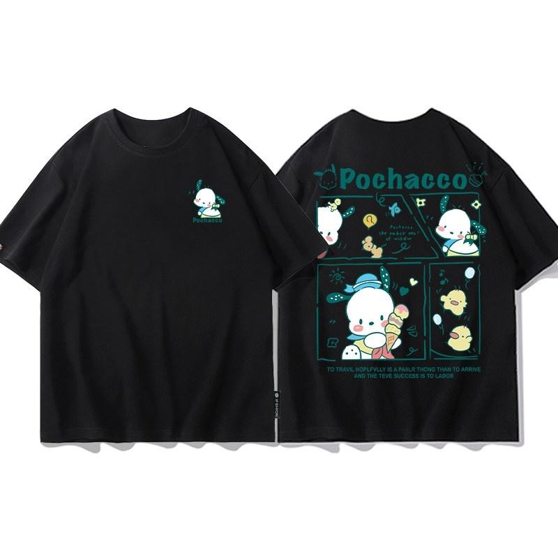 Summer Sanrio Yugui Dog Star Comic D Printed Cotton Tshirt Casual Comfortable and Loose