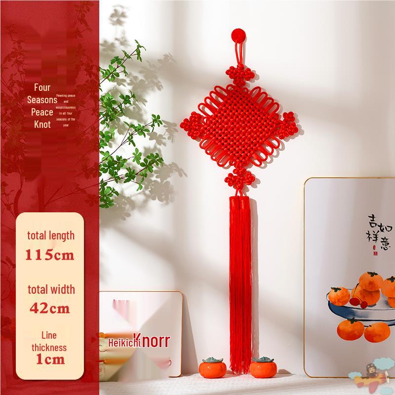 Small Red Chinese Knot Pendant: Good Luck & Wealth Fu Gourd Peace Lover’s Tassel Decoration